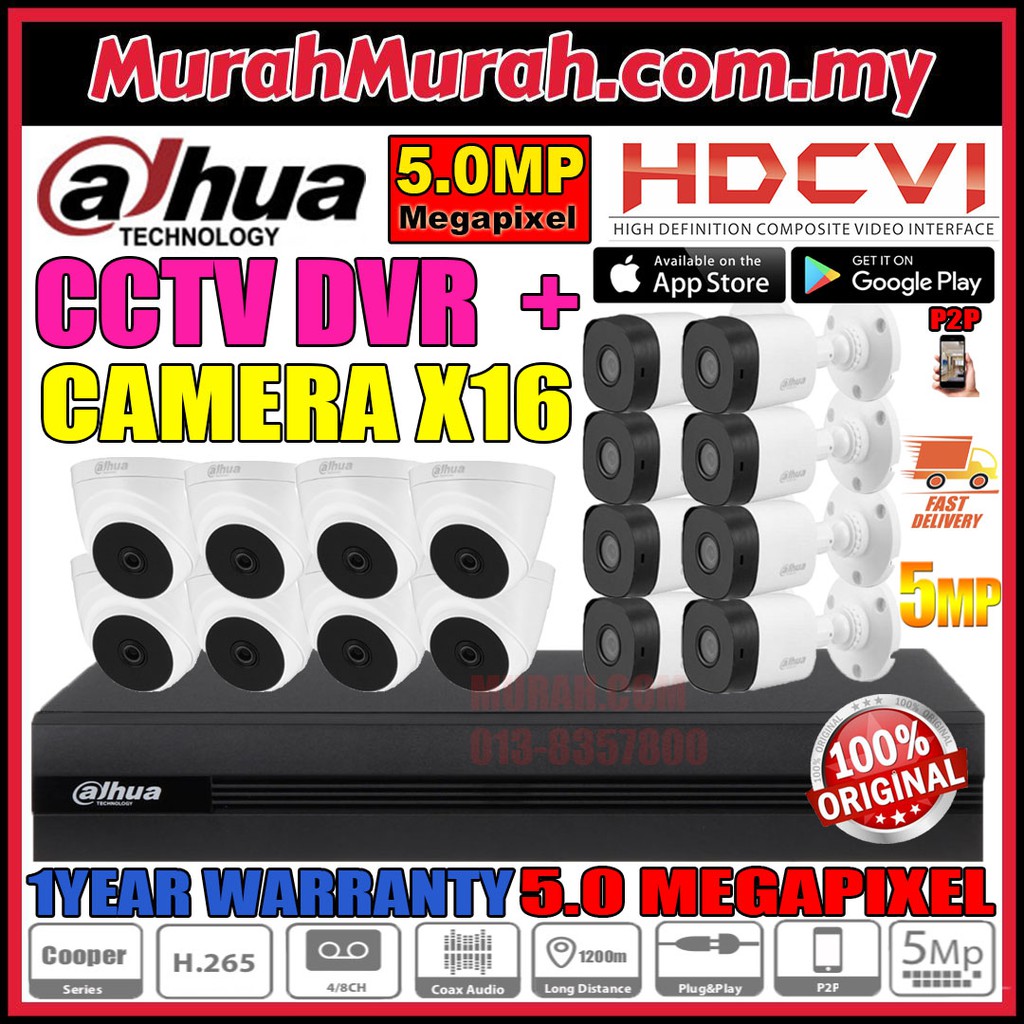 DAHUA 16 CHANNEL 5.0MP Package Full HD CCTV 16CH 5MP DVR recorder 1944P IR Camera Set P2P View Online phone night vision