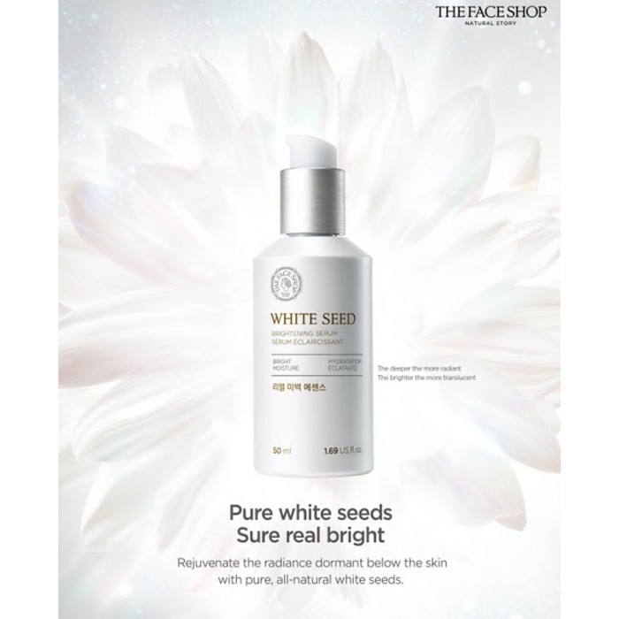 white seed serum