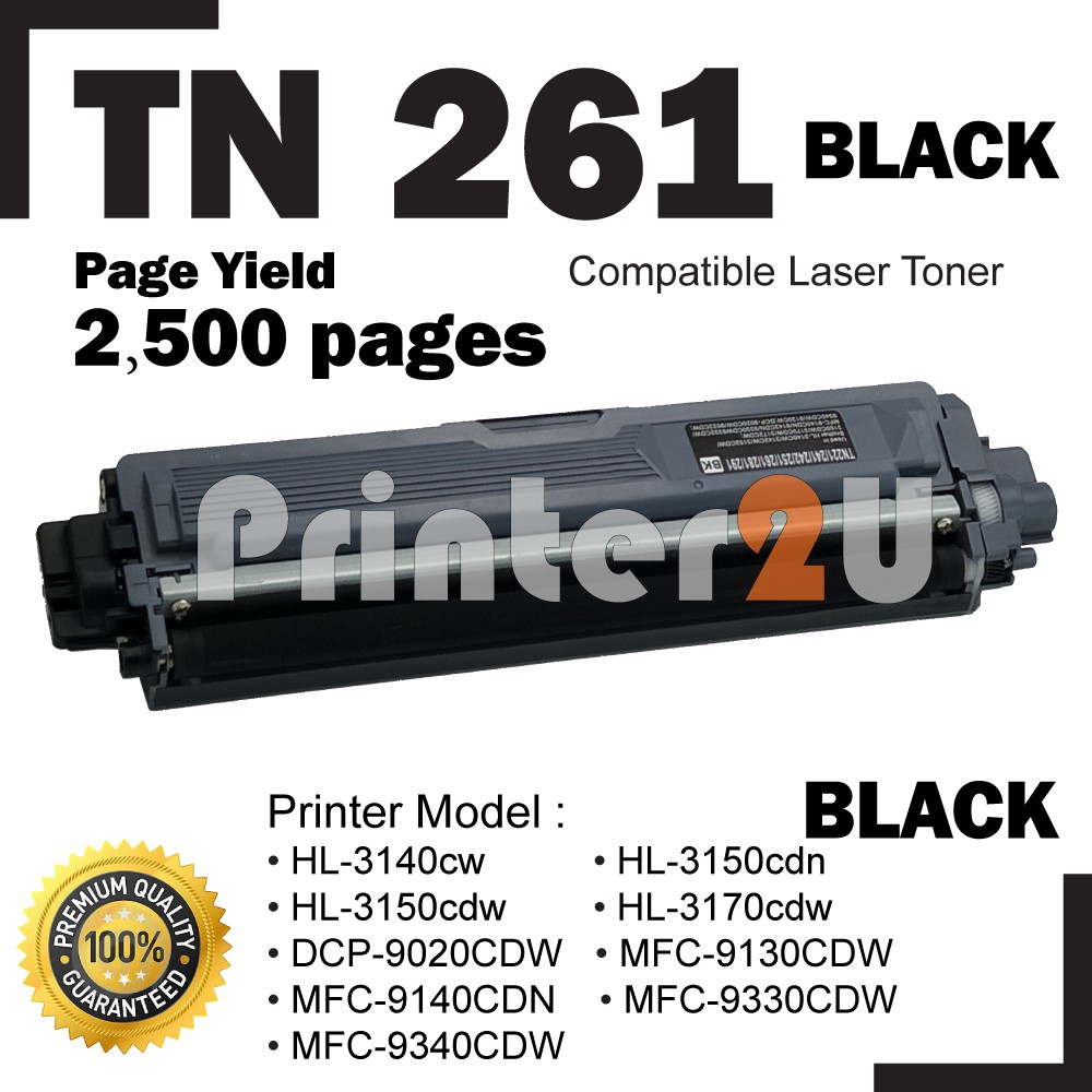 Cintura Di Trasferimento Brother BU-220CL Per Stampanti DCP E HL Series - 50.000 Pagine