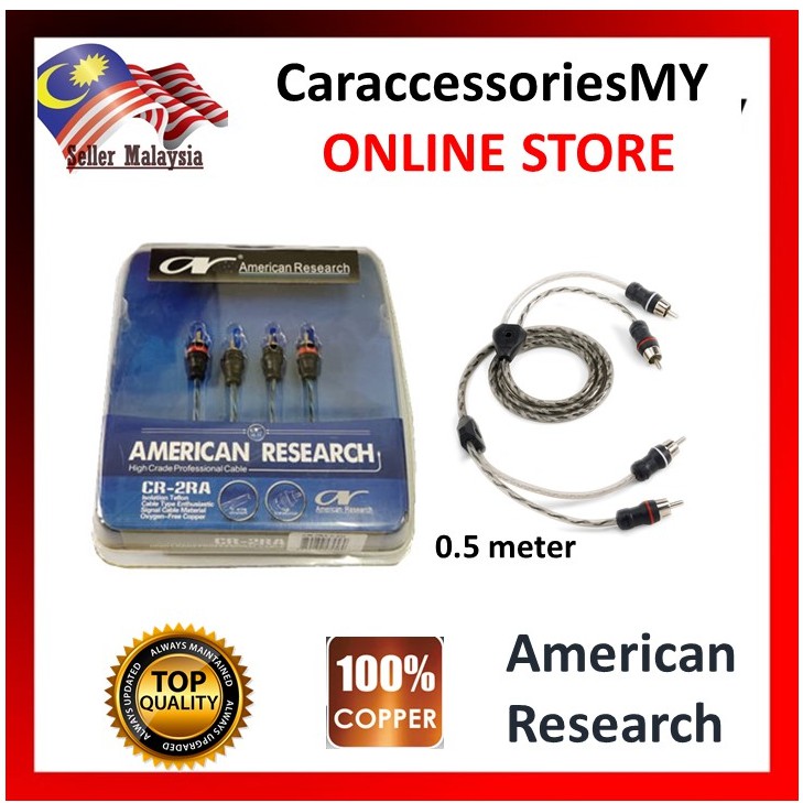 AMERICAN RESERCH 0.5 m Audio Digital Coaxial RCA Composite Video Cable Copper