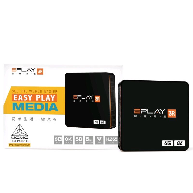 Eplay 3R 6G Top android tv box Malaysia 2022 Shopee Malaysia