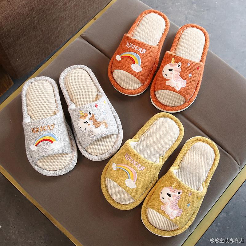 childrens bedroom slippers