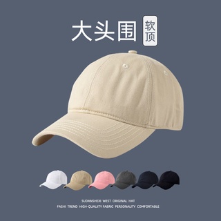 Large Cap Hats Caps Prices And Promotions Fashion Accessories Dec 22 Shopee Malaysia