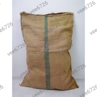 Used Gunny Sack bags (43” x 28”)