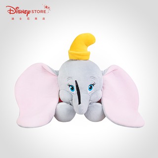 dumbo teddy tesco