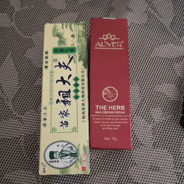ZUDAIFU Natural Chinese Herbs Cream for Eczema Dermatitis 
