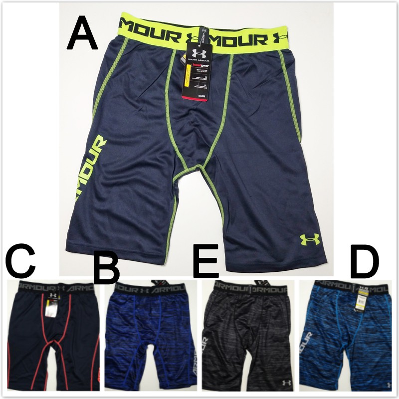 short rugby under armour