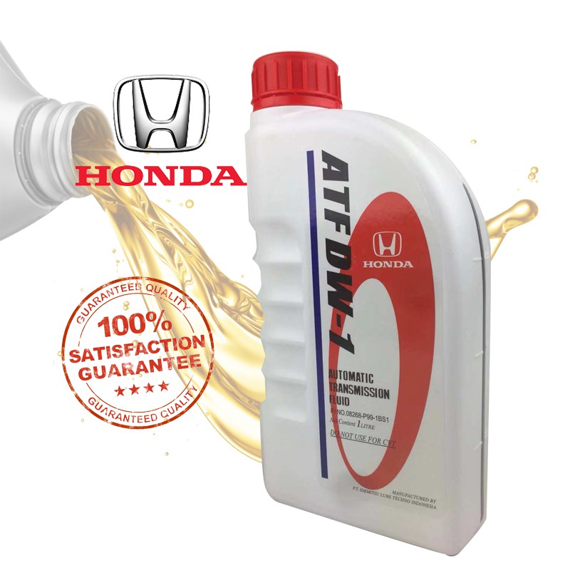 Honda ultra atf dw1