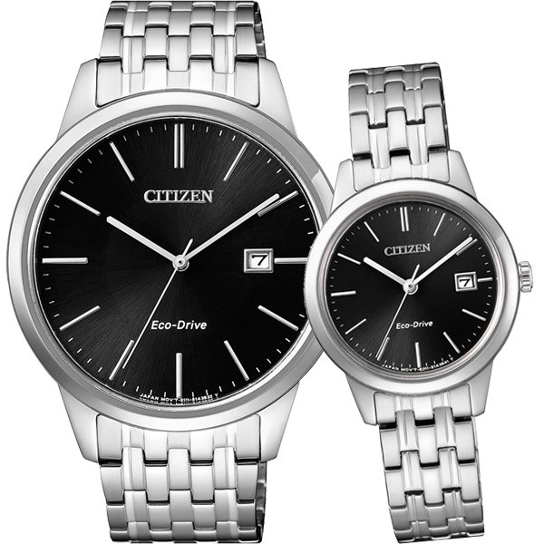 citizen eco drive kinetic