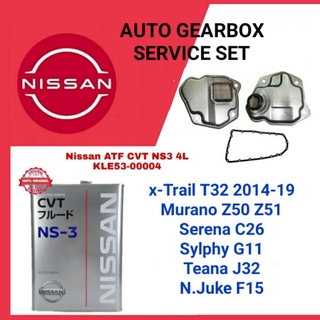 Nissan kle53 00004