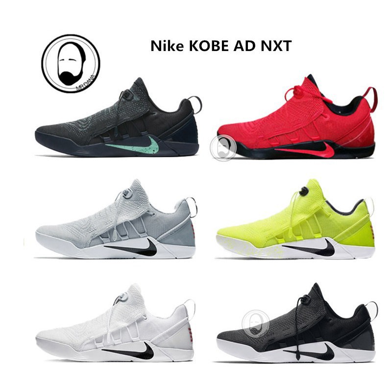 kobe ad nxt 12