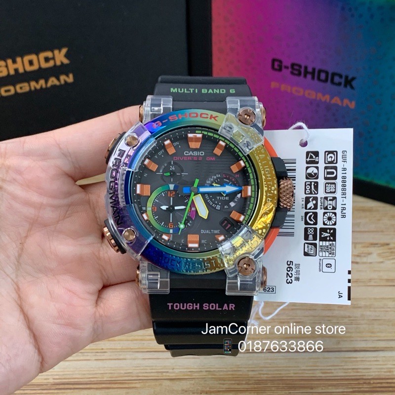 casio rainbow frogman