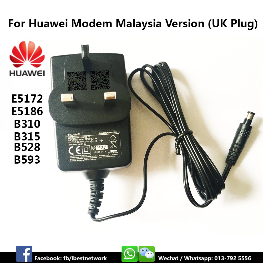 Switching power adapter huawei что это