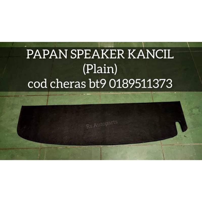 Papan Speaker Kancil Plain | Shopee Malaysia