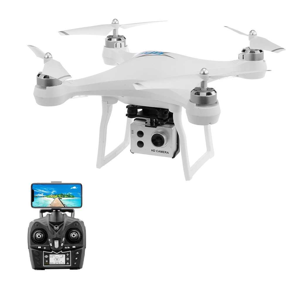 yile toys drone