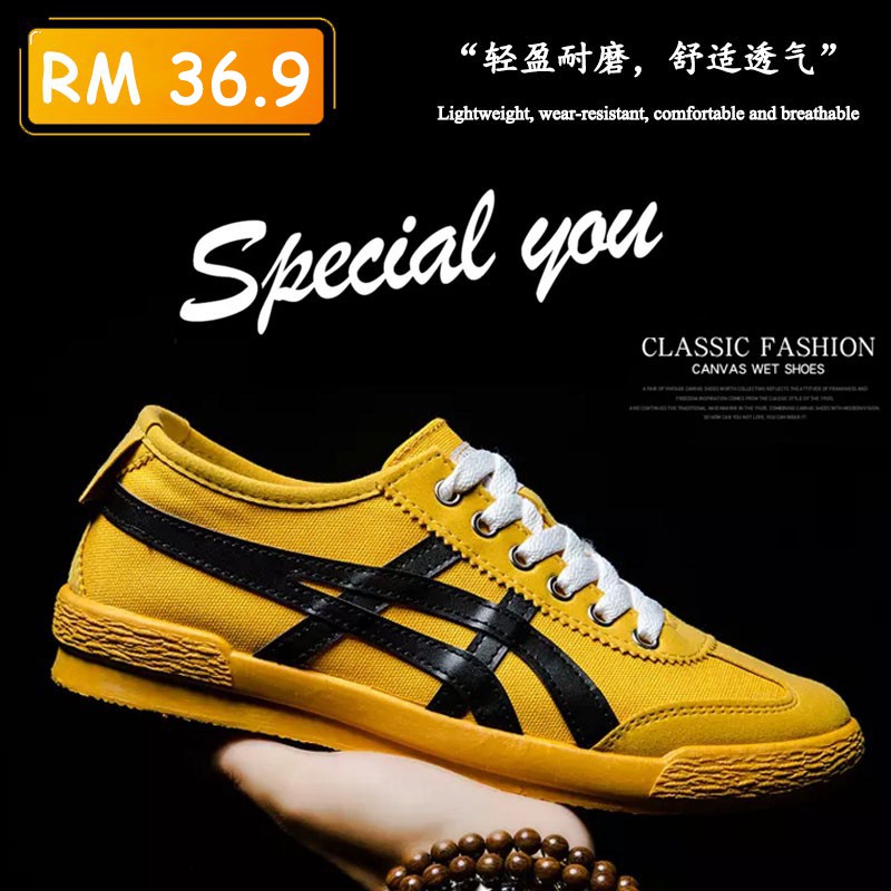 lari shoes online shopping