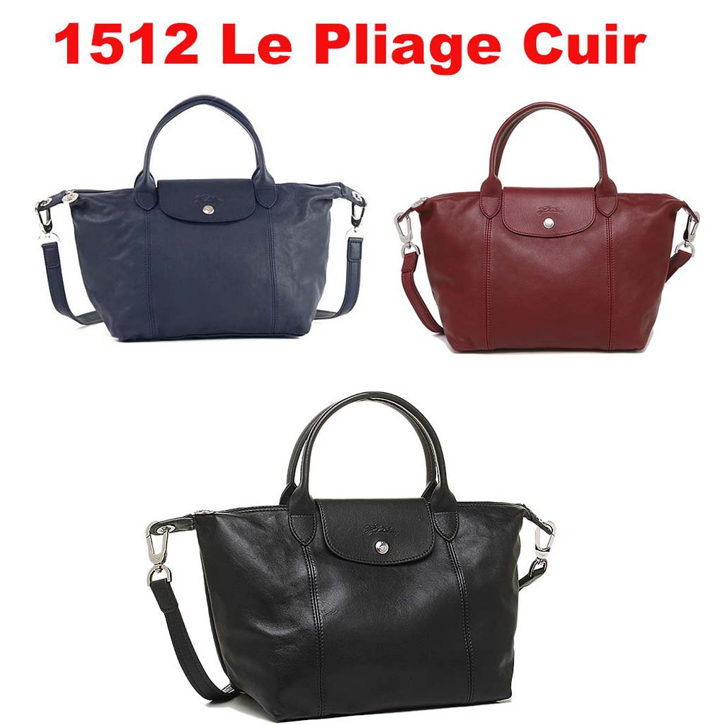 longchamp le pliage david jones