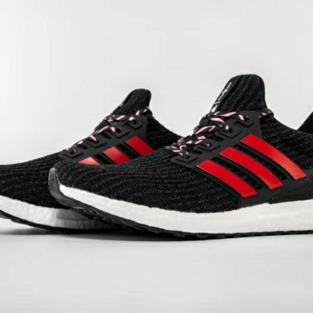 UltraBoost 1.0 'Solar Red' Solar Red Adidas b34050