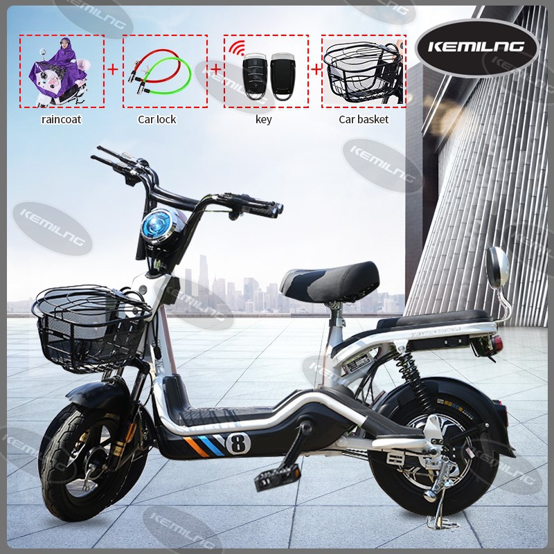 e bike new model