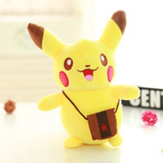 oversized pikachu plush