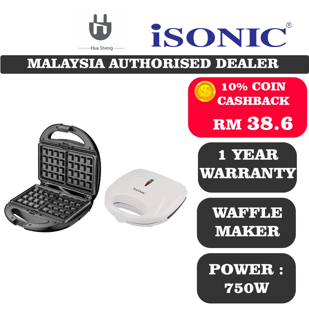 Isonic Waffle Maker Non-Stick Plate ISM-258