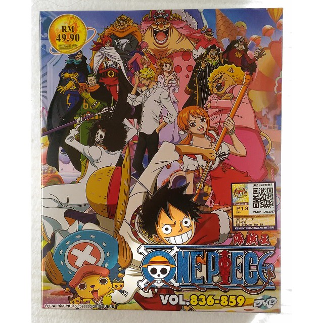 One Piece Box 26 Eps 6 859 Anime Dvd 海贼王 Shopee Malaysia