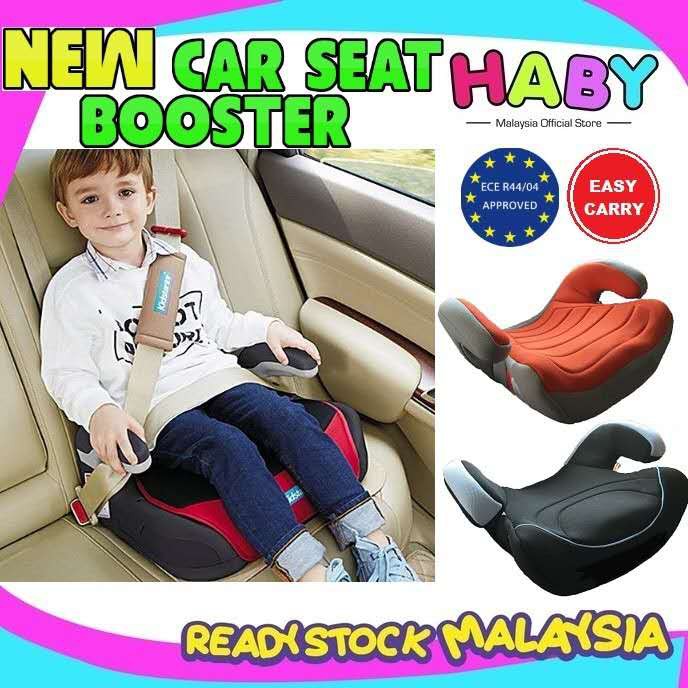 car seat sell