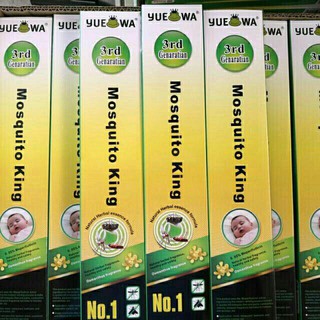 100% organik herb ubat nyamuk lipas semut herba mosquito 