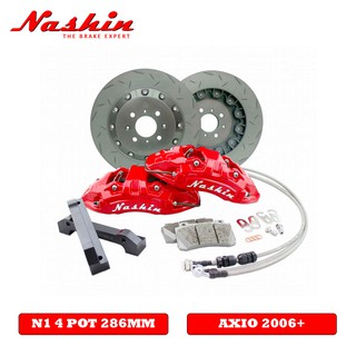 AP Racing CP5200 Big 4POT Big Brake Kit For BMW F30,F 