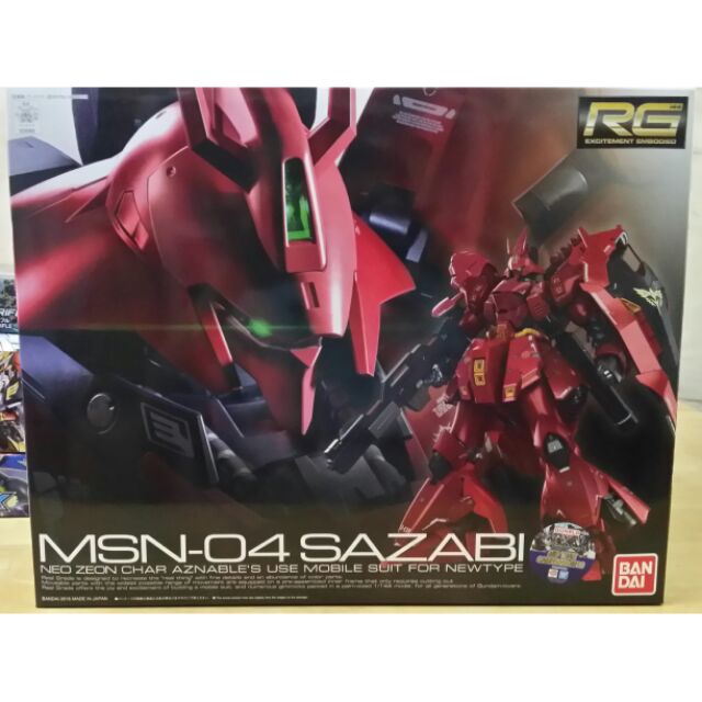 Bandai 1/144 RG Real Grade Sazabi ( ready stock ) | Shopee Malaysia