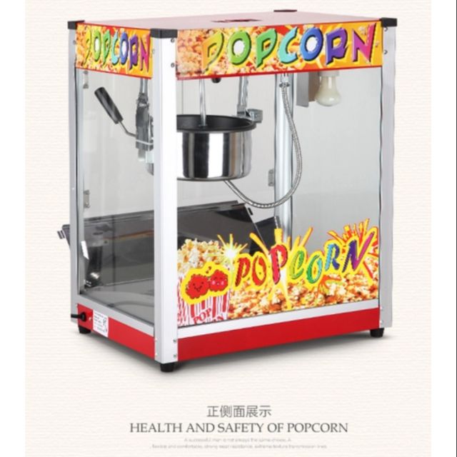 Pop Corn Machine Pop Corn Maker Heavy Duty Business Pop Corn Machine Mesin Jagung Pop