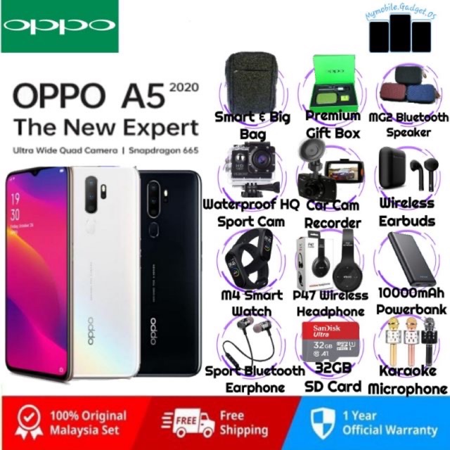 OPPO A5(2020) (3GB RAM 64GB ROM)