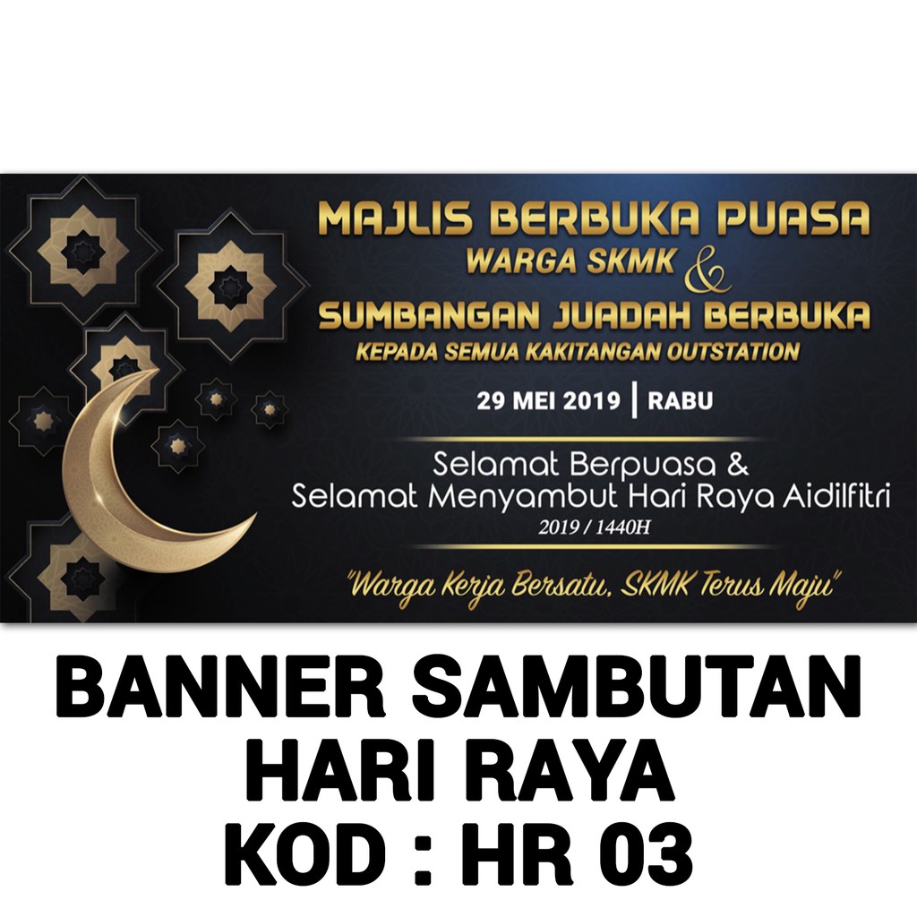 BANNER SAMBUTAN HARI RAYA AIDILFITRI SEKOLAH  Shopee Malaysia