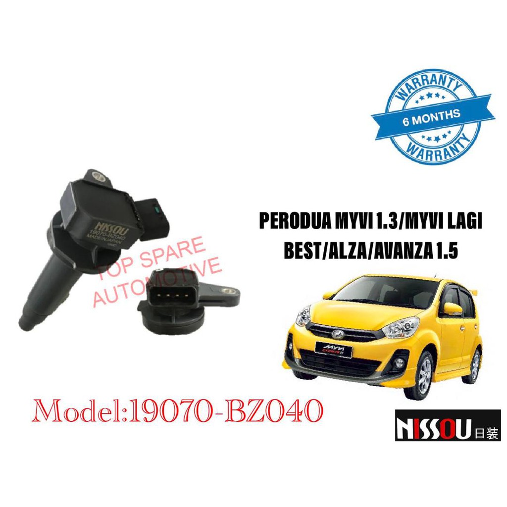 PLUG COIL MYVI 1.3, MYVI LAGI BEST 1.3, AVANZA F601 Shopee Malaysia