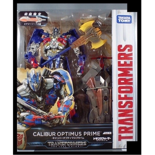 transformers calibur optimus prime