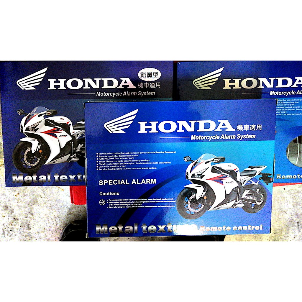 honda motorcycle alarm system