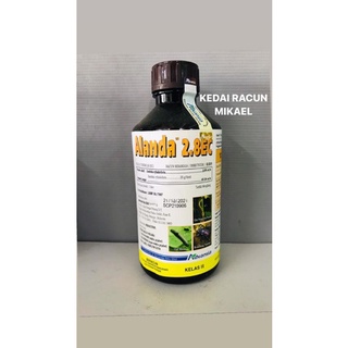 ALANDA 2.8EC, sama mcm Karate, RACUN SERANGGA 1LITER | Shopee Malaysia