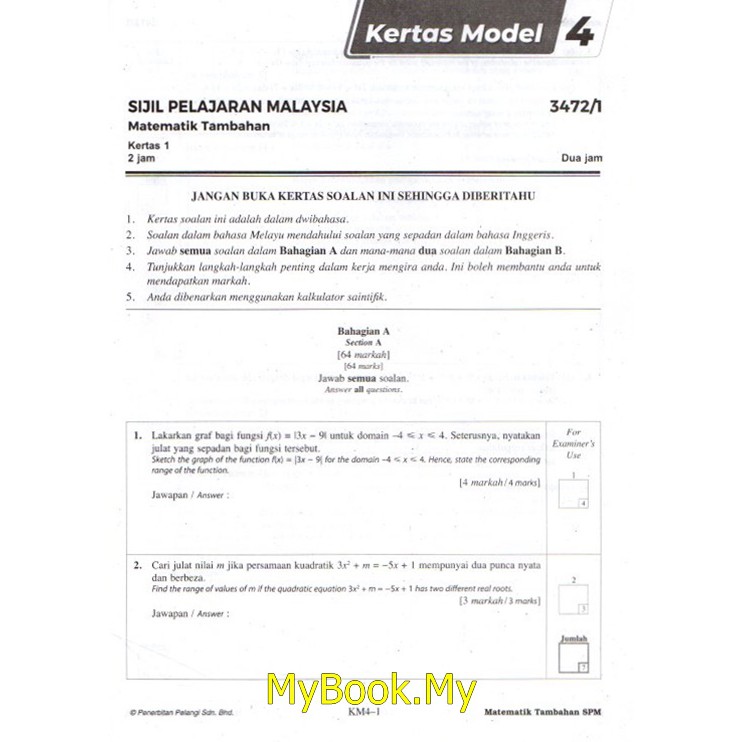 Myb Buku Latihan Kertas Model Skor A Spm Additional Mathematics Matematik Tambahan Dwibahasa Pelangi Shopee Malaysia