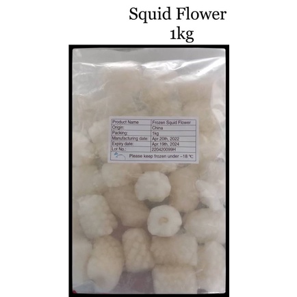 <<PENANG ONLY>> Squid Flower/Sotong Flower 1kg