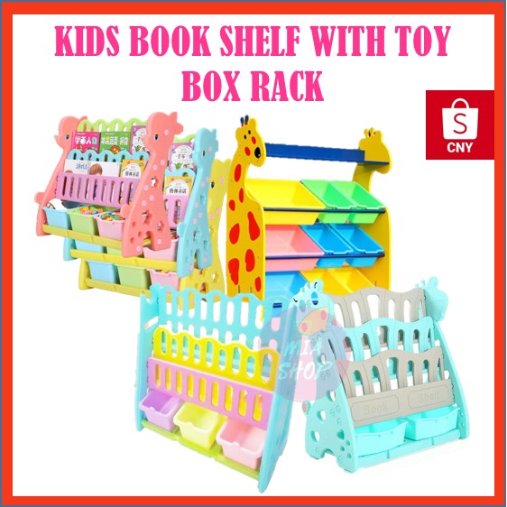  Rak  buku Laci  Kids Book Shelf and Toys Box Rak  