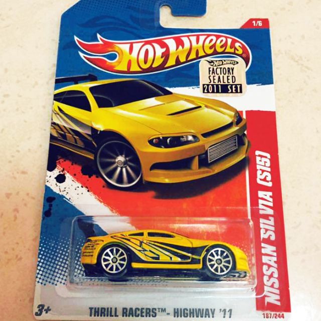 hot wheels s15