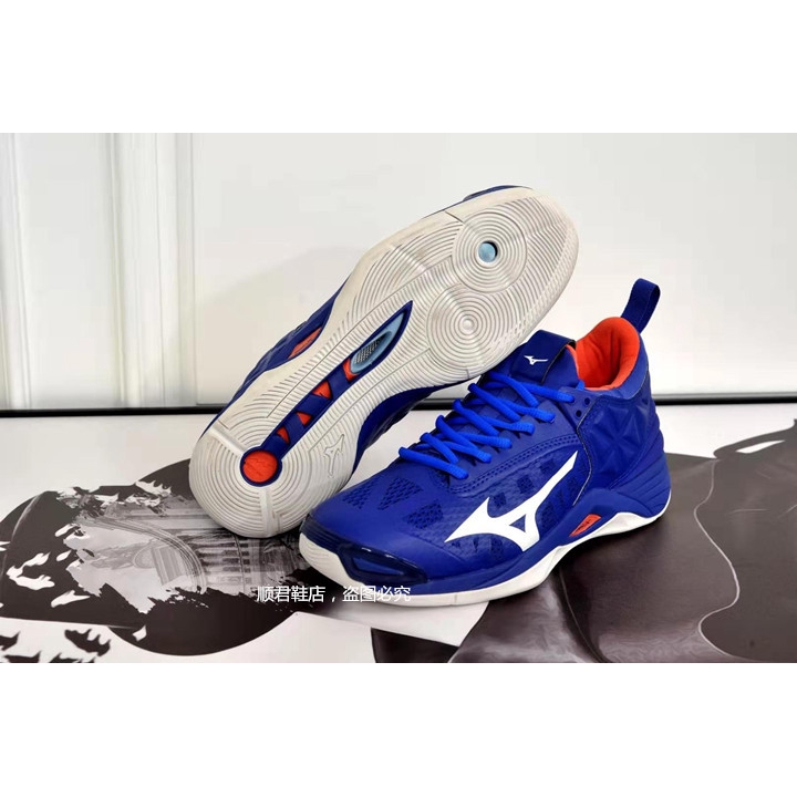 mizuno volleyball shoes malaysia