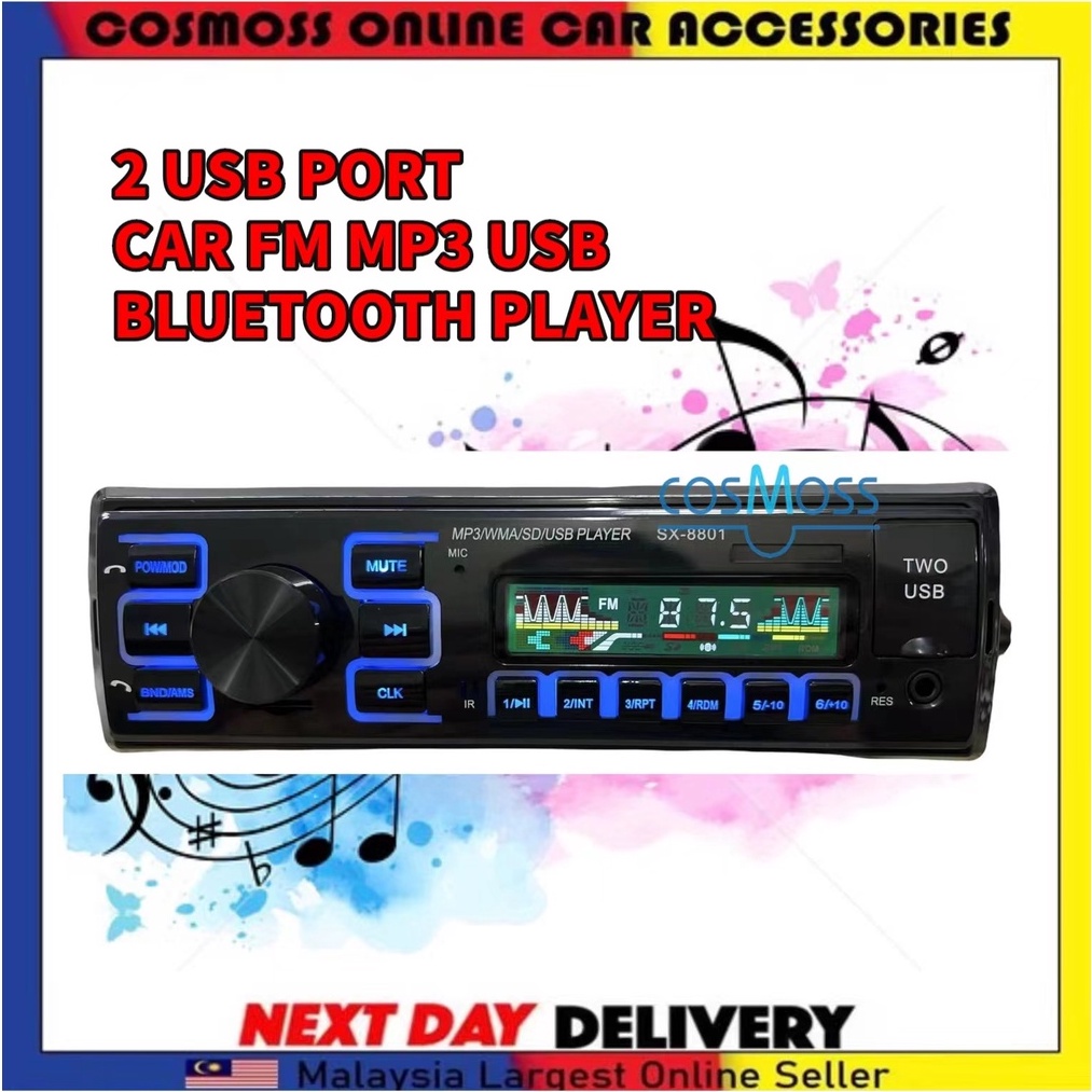 (Bluetooth) Car Audio Player Bluetooth Stereo Car MP3 Player with SD