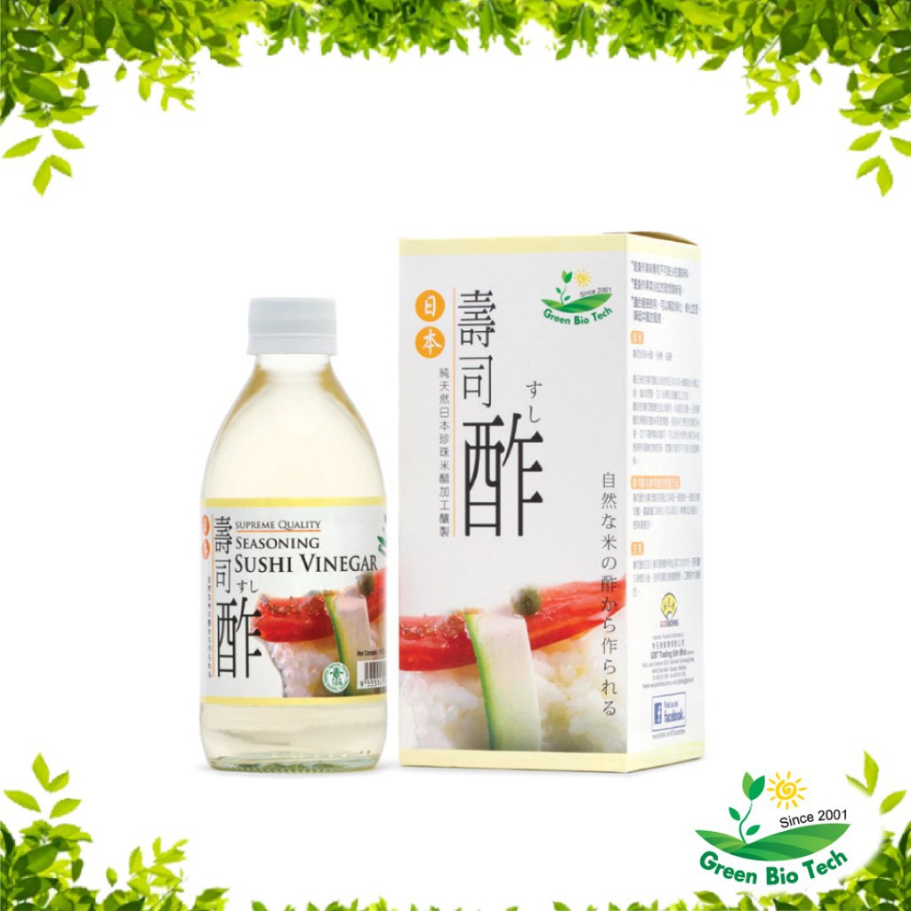 Seasoned Sushi Vinegar 日本寿司醋 300ml Shopee Malaysia