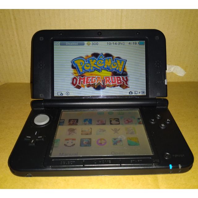 nintendo ds jailbreak