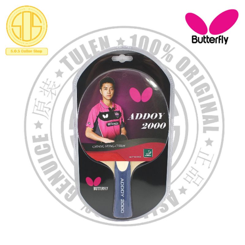 Butterfly Addoy 2000 Table Tennis Bat