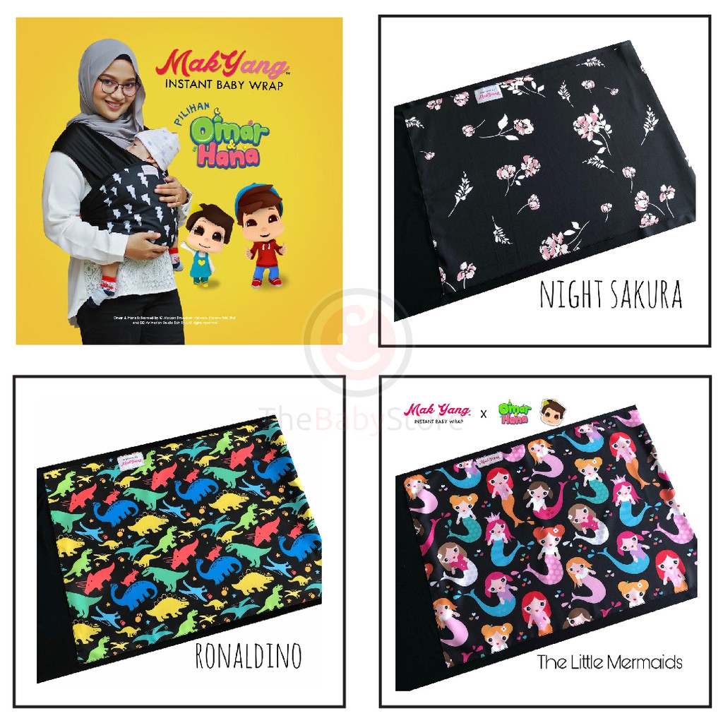 instant baby wrap