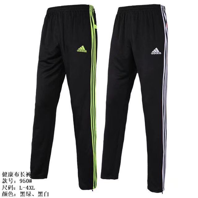 tracksuit adidas al ikhsan