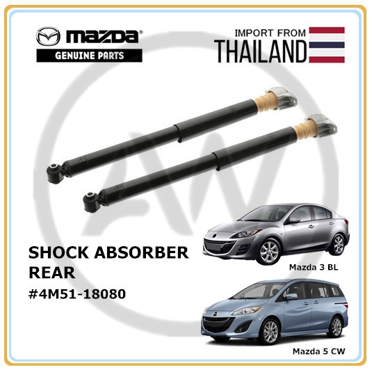 Rear Shock Absorbers Left & Right Pair Set for Mazda3 Mazda5 