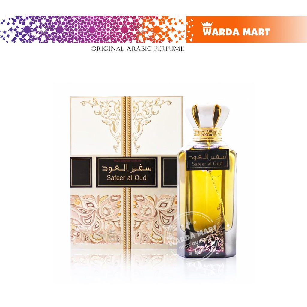 Perfume Arabic Safeer Al Oud Eau De Parfum 100 Ml Original Shopee